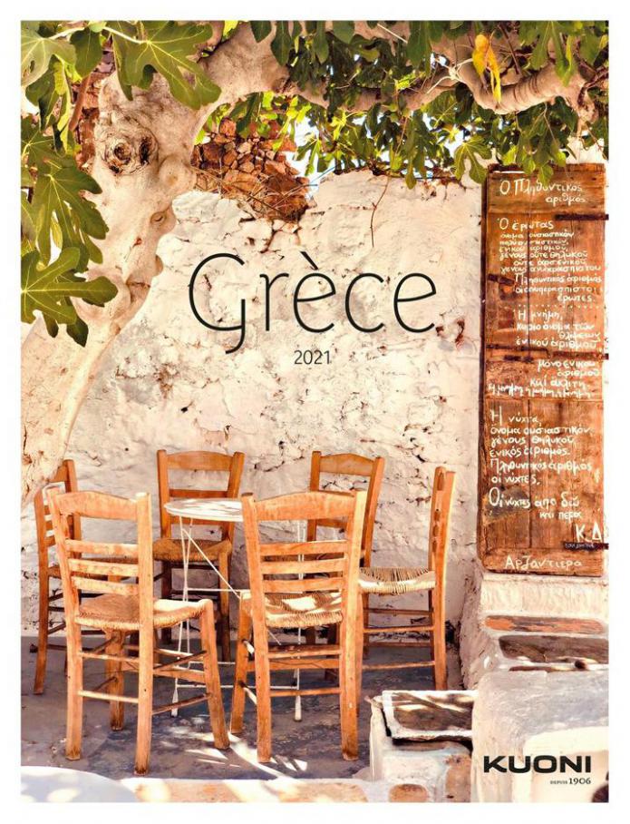 Grèce 2021 . Kuoni (2021-07-31-2021-07-31)