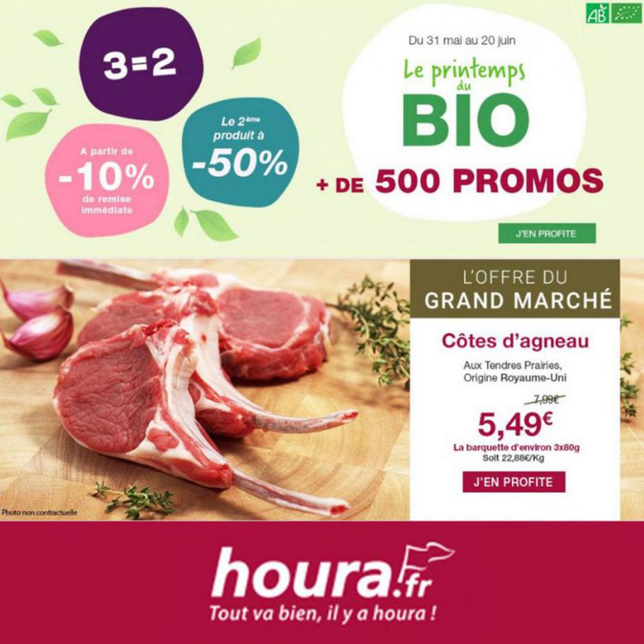 Promotions. Houra (2021-06-21-2021-06-21)