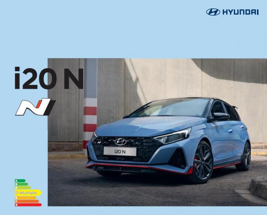 Hyundai i20 N. Hyundai (2023-06-07-2023-06-07)