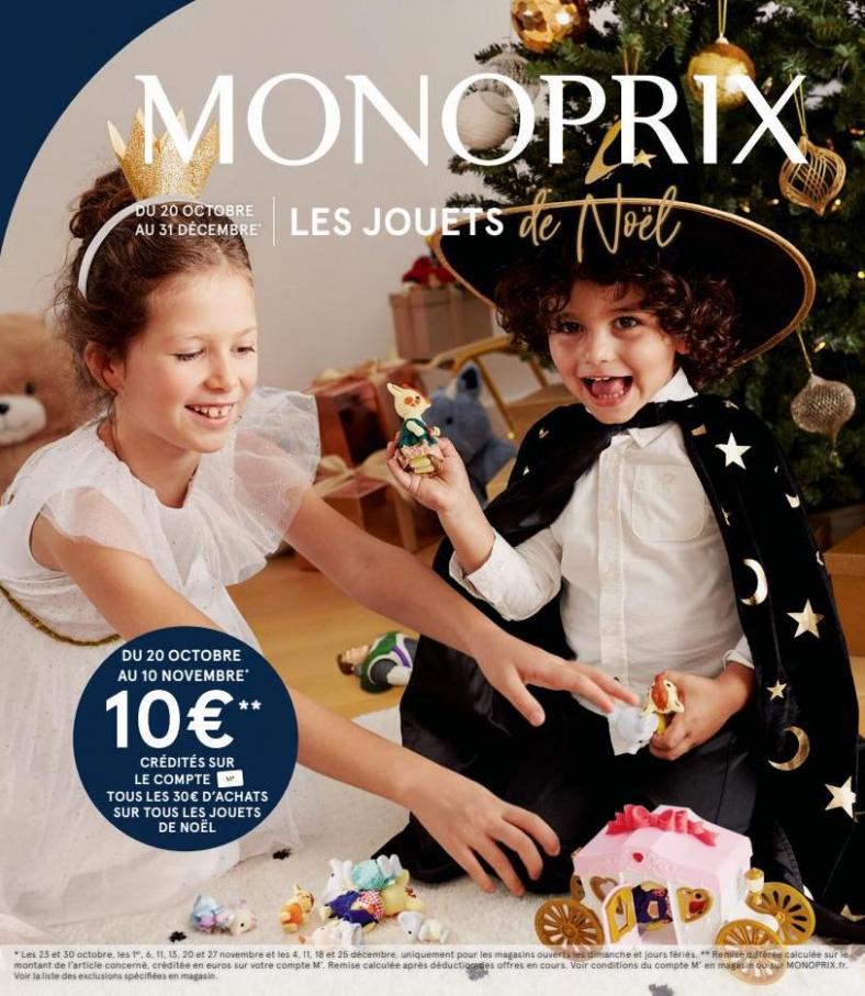 Guide Noel Cadeaux 2022. Monop' (2022-10-31-2022-10-31)