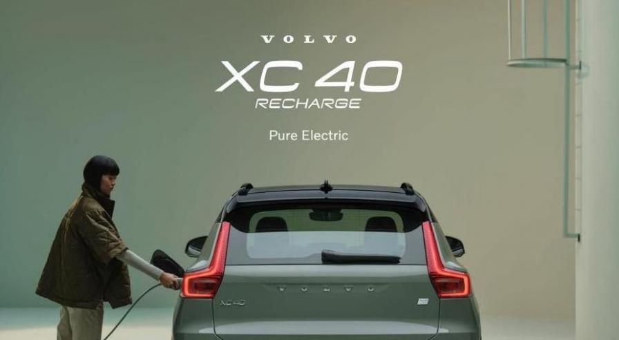 Volvo XC40 Pure Electric. VOLVO (2023-03-12-2023-03-12)