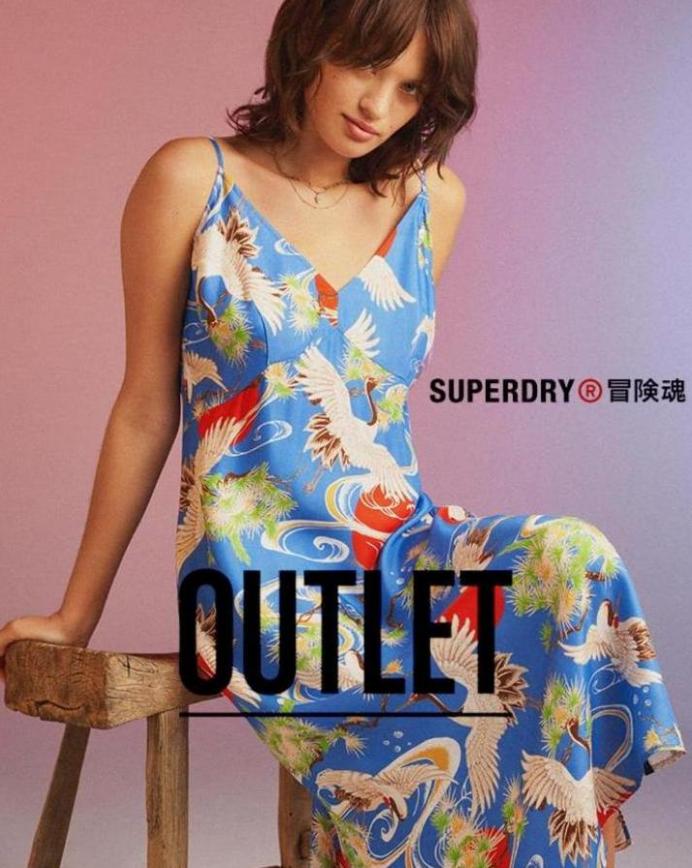 Outlet Superdry. Superdry (2023-06-23-2023-06-23)
