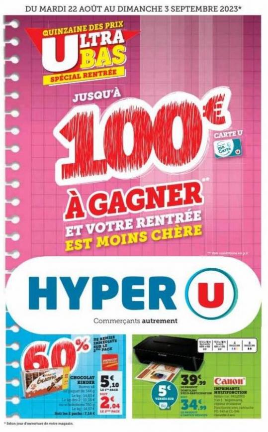 Catalogue Hyper U. Hyper U (2023-09-03-2023-09-03)