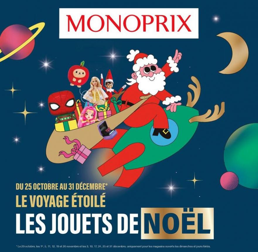 Le Voyage Étoilé Les Jouets De Noël. Monop' (2023-12-31-2023-12-31)