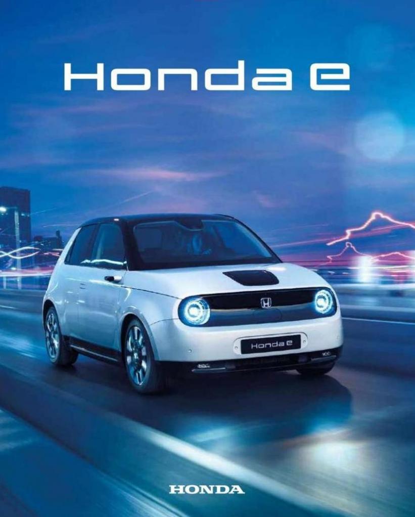 Honda E. Honda (2023-11-30-2023-11-30)